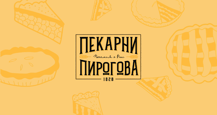 Сертификат на 80BYN